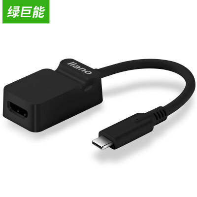 

Green (Cano) Type-C to HDMI Converter Apple Accessories New Macbook pro Projection USB-C Adapter Docking HD Video Converter Black