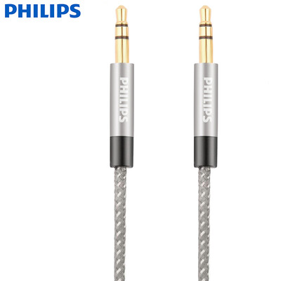 

Philips (PHILIPS) AUX транспортного средства аудиосигнала линии наушника расширение линия интерфейс определения кабель 3,5 мм между мужчинами локтем прямой головой 0,5 м SWR2114E / 93