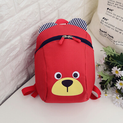 

Children's cartoon backpack as gift for children