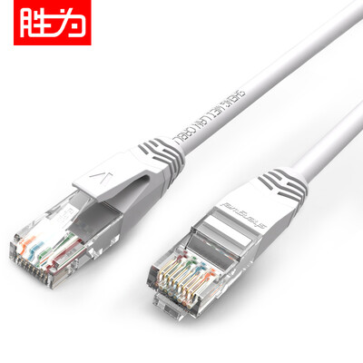 

Win (shengwei) super five network cable computer finished cable 1.5 meters white copper hundred trillion cat5e class network jumper LC-2015H