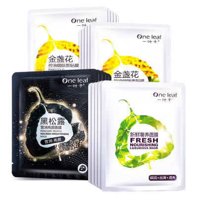 

A leaf of fresh water mask new sets of 20 pieces of calendula mask 10 black truffle bright 5 fresh extravagance mask 5 bright tonic fruit&bright