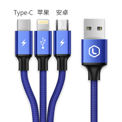 

Green Giant может (Llano) линия передачи данных Apple / Android типа с линии тройной зарядный кабель передачи данных применяются iPhone6 ​​/ 7 проса / Huawei / Samsung / Meizu / музыка как другой мобильный телефон