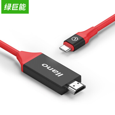 

Зеленый Juneng (Llano) Type-C линия HDMI кабель преобразователя Macbook Apple, ноутбук видео конвертер USB-C к HDMI видео кабель 2 м