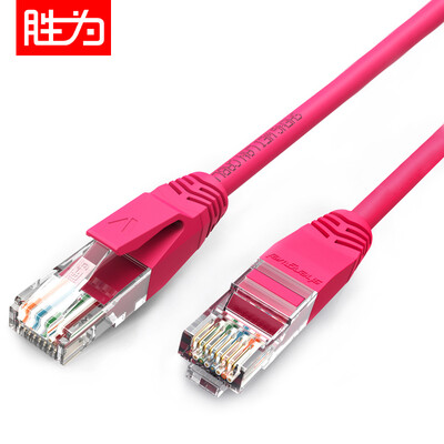 

Быстрое cat5e основе меди сеть перемычка выигрывает (Shengwei) витой паре компьютерной сетевой кабель 1,5 м закончил Red LC-2015A