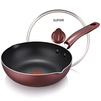 

SUPOR 26cm Color Series Red Deep Frying Pan PJ26R4 (Apply To Fire And Induction Cookers