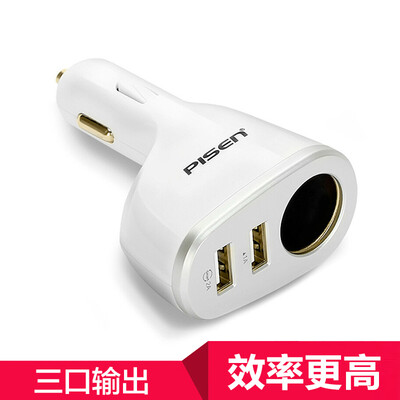 

PISEN (PISEN) Dual USB многофункциональный автомобиль зарядное устройство Pingguobai телефон / планшет / мобильный зарядное устройство / Dual USB разъем / порт с прикуривателя (без кабеля)