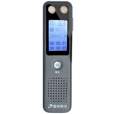 

Tsinghua Tongfang recording pen high-definition mini-professional professional noise reduction mini T & F-K86 deep gray