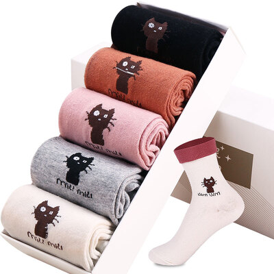 

Nanjiren 5 pairs of casual cotton socks comfortable&breathable ladies socks
