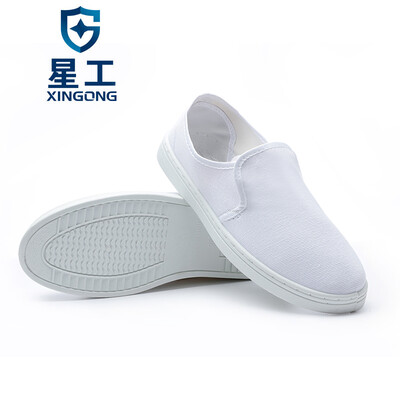 

XINGGONG anti-static shoes clean shoes workshop work shoes breathable clean shoes white 41 yards
