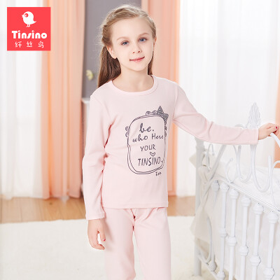 

TINSINO) children's underwear suit girls in the big child long-sleeved home service pajamas baby long-sleeved thick autumn Qiuqiu letter box light powder 120