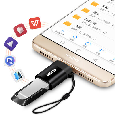 

(ESR) Тип-C к USB3.0 адаптер Эндрюс кабель для передачи данных U дисковый телефон OTG для нового MacBook / славы V9 / просо 6 и другие магические черные (две части)