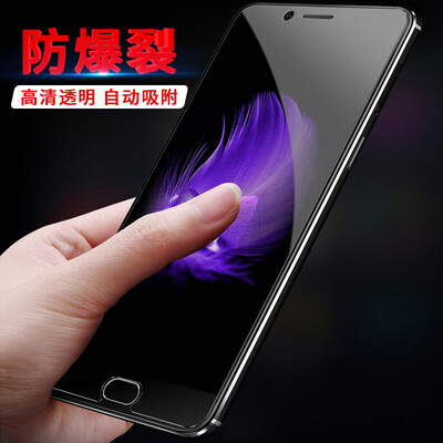 

Smorss OPPO R11 tempered film mobile phone protection film explosion-proof scratch-resistant screen front film arc edge tempered film