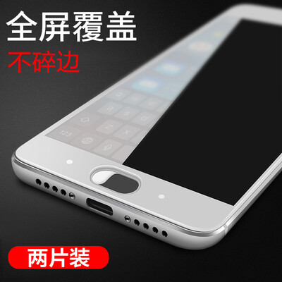 

【Two Pack】 Wyatt (yueke) millet 6 full-screen screen printing tempered glass mobile phone screen film scratch-proof anti-fingerprint full coverage of transparent high-definition transparent glass film - Crescent White