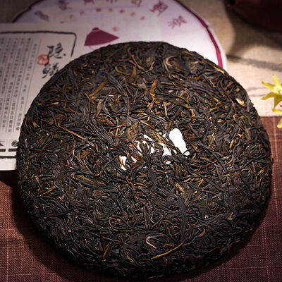 

Kungfu Pu'er Tea Yiwu Mountain Wild Ancient Purple Buds Pu-erh 2016 357g Raw