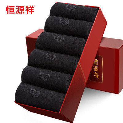

Hengyuanxiang socks men&39s cotton autumn&winter thick tube in the tube warm men socks 6 pairs of dark color mixed double 6 26-28cm