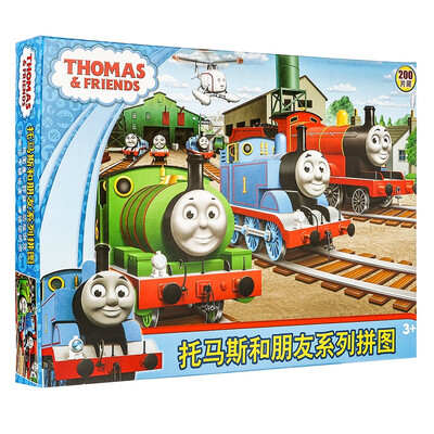 

Древняя головоломка Томас и друзья в штучной упаковке Puzzle Puzzle Toy 200 Pack 11FF2002561