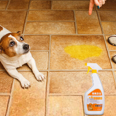 

Huapeng pet hoopet dog deodorant Teddy gold cat fry perfume environment spray deodorant to urine