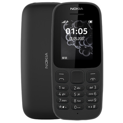 

Nokia NOKIA 106 dark gray straight button mobile Unicom 2G dual card dual standby mobile phone for the elderly mobile phone student standby function machine