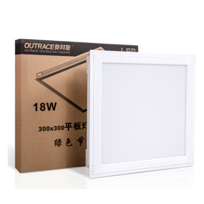 

Odys (OUTRACE) integrated ceiling LED lights aluminum chain plate panel lights kitchen and toilet lights flat light 300 * 300 white light 18W