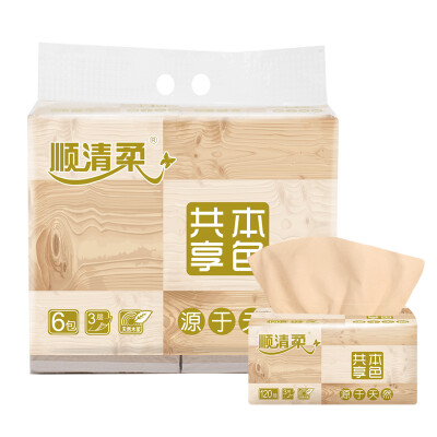 

Shunqing soft pumping paper to share the true color of the three layers of 120 towels * 6 packets (small size