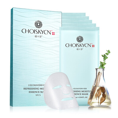 

Цяо лет (CHOISKYCN) избыток воды может жить увлажняющий крем маска 22ml * 5 таблеток (Увлажняющий Укрепляющий питательный)