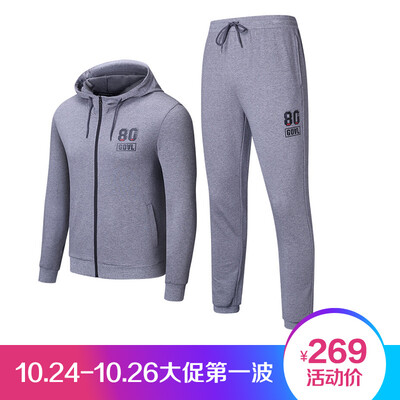 

Qiaodan Mens Set Running Sports Set Sportswear Set XWW3372523 Deep Flower Gray L