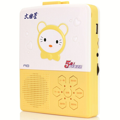

Wenquxing A8 card repeat machine learning English support tape U disk TF card MP3 repeat read&write recording speed