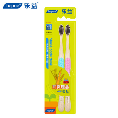 

2 sets of 1 set of hapee toothbrush ripple soft wire