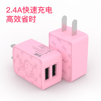 

Hello Kitty Apple Charger Dual USB Adapter 24A Fast Charge Multi-Charger Adapter for iPhoneX 876 Huawei Samsung Millet Pink