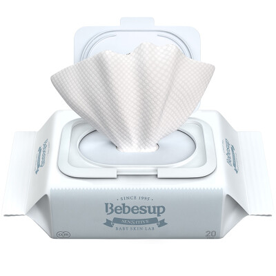 

Bebesup baby wipes newborn baby hand towel paper sensitive muscle series 20 pieces 1 package South Korea imports