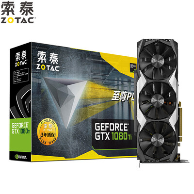

ZOTAC GeForce GTX1060-6GD5 1607-1835MHz 6GB / 8108MHz 192bit GDDR5 графическая карта