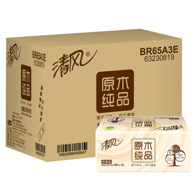 

Breeze (app) pure paper logs 3 layers of 150 pumping 24 bags of regular box sales