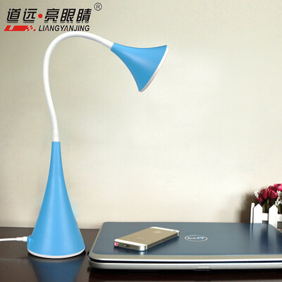 

Dao Yuanliang Eyes LED Table Lamp Goggles Charger Student Learning Touch Third Level Dimming Bedroom Bedside Reading Work Light L1101 Blue