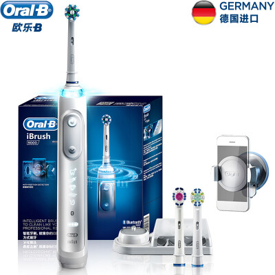 

Bo Langou Le B (Oralb) интеллектуальные 3D звуковая электрическая зубная щетка для взрослых аккумуляторная зубная щетка iBrush9000 белый