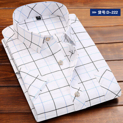 

Men Casual Shirt Fashion Short Sleeve Solid Color Summer Slim