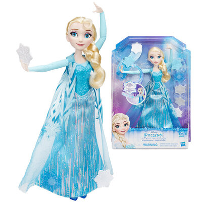 

Hasbro (Hasbro) Замороженный игрушка фантазии девушка Айша B9204