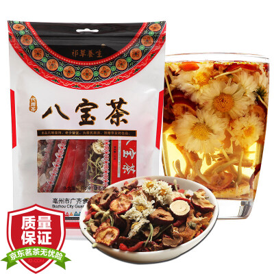

Qi Cao health tea flowers and plants hawthorn jujube chrysanthemum Babao tea flower tea (12 sachets) 180g