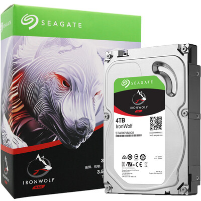 

Seagate SEAGATE cool wolf series 4TB 5900 to 64M SATA3 network storage NAS hard drive ST4000VN008
