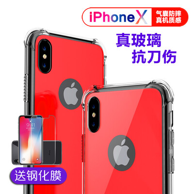

ESCASE iPhoneX Apple, телефон оболочка / телефонные наборы глянцевого черного стекла падения устойчивости к царапинам двойного сопротивление защитной оболочки падения ES-89 выросла любитель