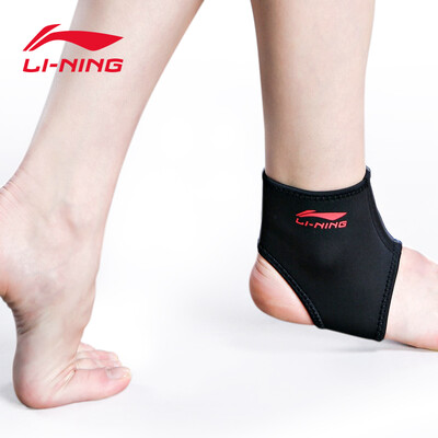 

Li Ning высокой плотности черных лодыжки AQAH156-1 Одно загружено, № L