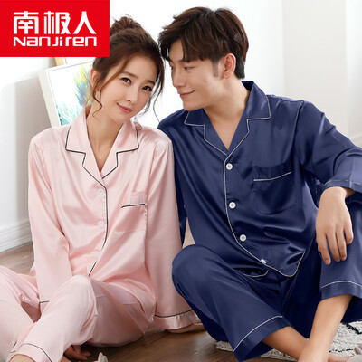 

Antarctic pajamas home service women's spinning young long-sleeved pajamas Korean couple pajamas men's home service suits male dark blue XL