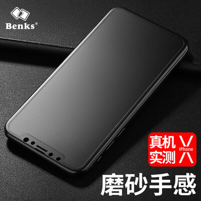 

Benks iPhoneX 10 full-screen tempered film Apple 10 X full screen unbreakable 3D tempered film i10 X full coverage shatter-proof protective film matte black