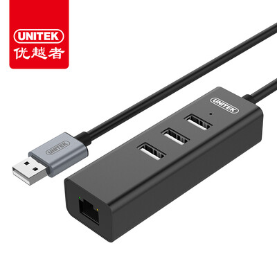 

UNITEK USB splitter USB cable interface RJ45 external network port Fast Ethernet converter Apple Mac notebook HUB hub Y-1469BK