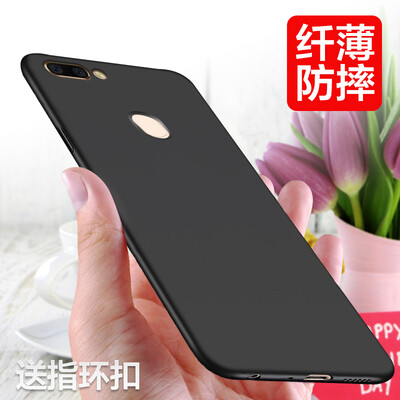 

Mofan OPPOR11S mobile phone shell 0pp0 r11s protective sleeve full frosting shatter-resistant men&women hard shell black Suitable for OPPOR11s