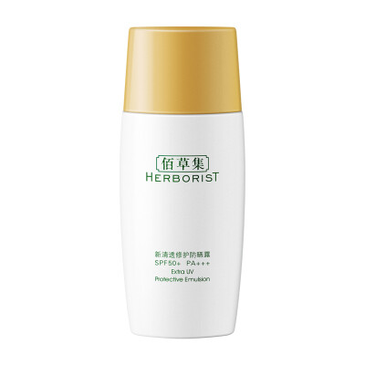 

HERBORIST (HERBORIST) Новый Освежающий Лечение Солнцезащитный лосьон 40ML SPF50 + PA +++ (ВС защита солнцезащитный крем)