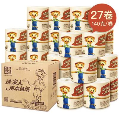 

Spring forest nature rolls of environmental protection installed hollow roll toilet paper 288 10 volumes