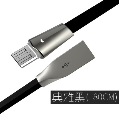 

Huang is still Andrews data cable Huawei / millet / Samsung / Meizu / vivo mobile fast charge charger line usb cable 1.8m elegant