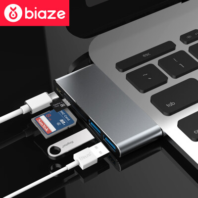 

BIAZE new Apple notebook MacBook Pro accessories usb-c converter hub hub Type-c adapter to dual USB3.0 sd card reader R1-gray