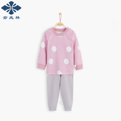 

Yu Zhaolin children&39s underwear cotton wool suit large children&39s home service boys&girls autumn clothes Qiuku YH17T1001 art wave point purple purple 120