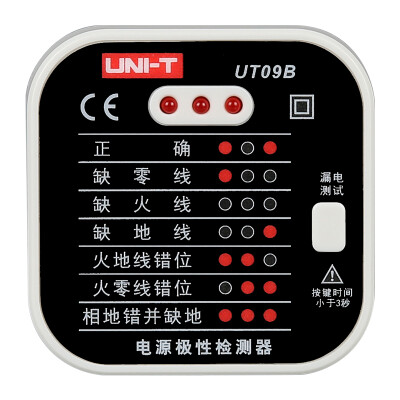 

Uni-Ted UT09B Power Polarity Detector with Leakage Switch Test